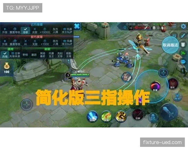 二次起跳规则：如何判断是否犯规？新赛季需注意这三点