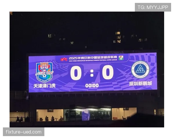 津门虎主场迎战强敌，防线重组成关键